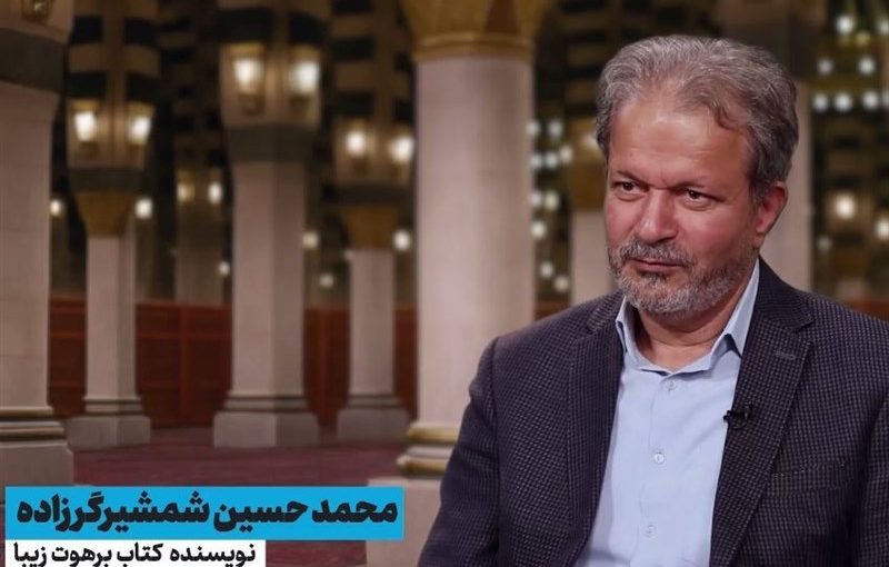 Ø§Ø­ÙØ§Ù Ø­Ø¬_Û²Û´/ ÛÙÙâØ§ÙØ­Ø³Ø±Ø©Ù Ø­Ø§Ø¬ÛââØ¨Ø§Ø²Ø§Ø±ÛâÙØ§ Ù ÙØ±ÙÚ¯âØ±ÙØªÙâÙØ§